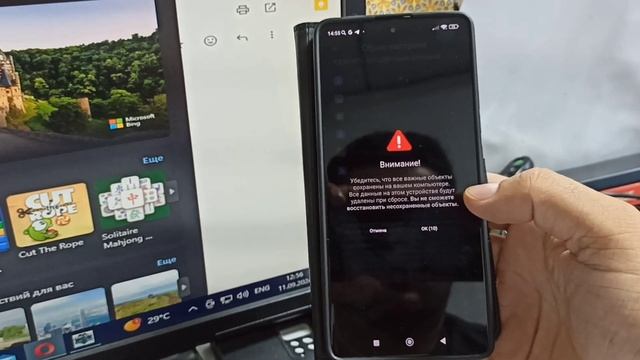 Установщик пакетов Android не работает? В приложении Уста смотреть онлайн