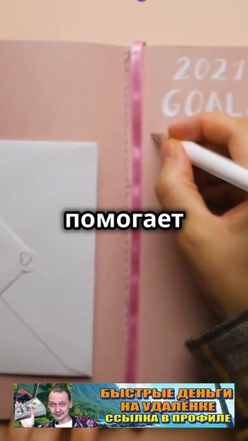Ваше время — ваш самый ценный ресурс! Ccылка в профиле. смотреть онлайн