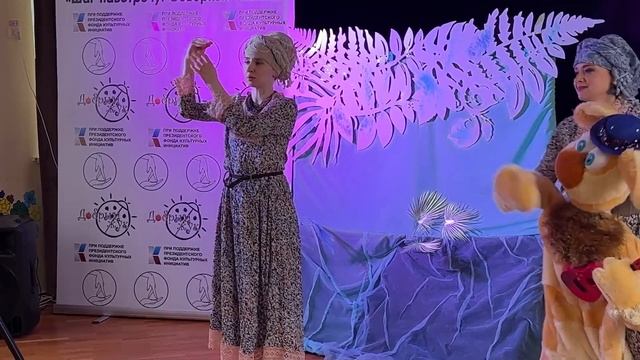 Шаг навстречу. Дагестан. смотреть онлайн