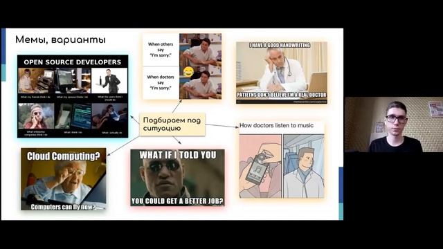EvoTalents.School: Креативные письма и кастомный подход (Dima Ponochovnyi) смотреть онлайн