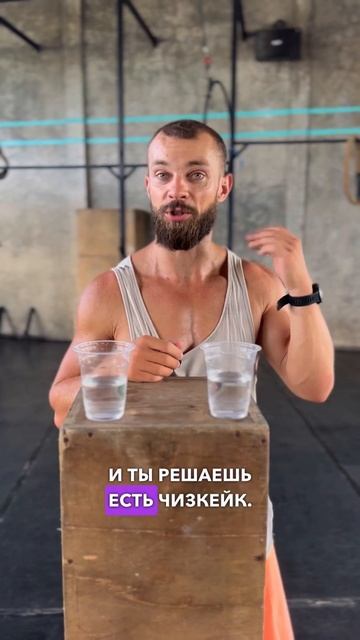 МОЖНО ЛИ СЛАДОСТИ ПРИ ПОХУДЕНИИ? 🍫 смотреть онлайн