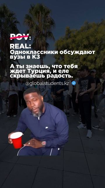 Не упускайте шанс быть впереди – примите решение прям смотреть онлайн