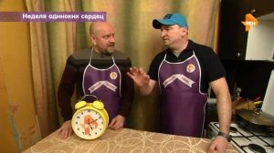 Званый Ужин - Игорь Титаренко