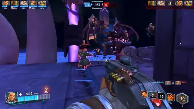 Посылаю клиент Paladins - завис С#КАААААА смотреть онлайн