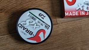 Шнур Daiwa J-Braid x8 Dark Green 150м