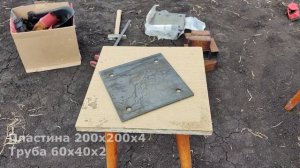 Быстрый и дешевый фундамент из труб. Сваи своими рукам