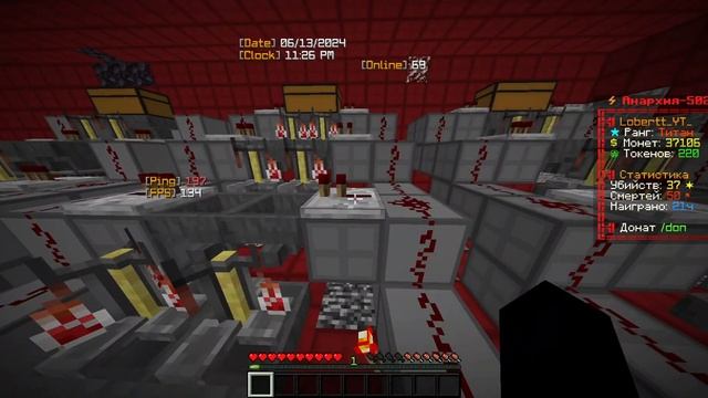 КАК СВАРИТ ЗЕЛЬЕ СКОРОСТИ 2 / Minecraft / FunTime смотреть онлайн