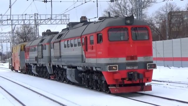 Снегоочиститель СДПМ-3138 с тепловозом 2М62У-0017, станция ?