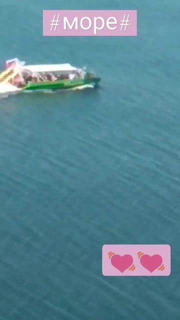 Море шикарное хотела бы быть там вечно а не на 2 недели? смотреть онлайн