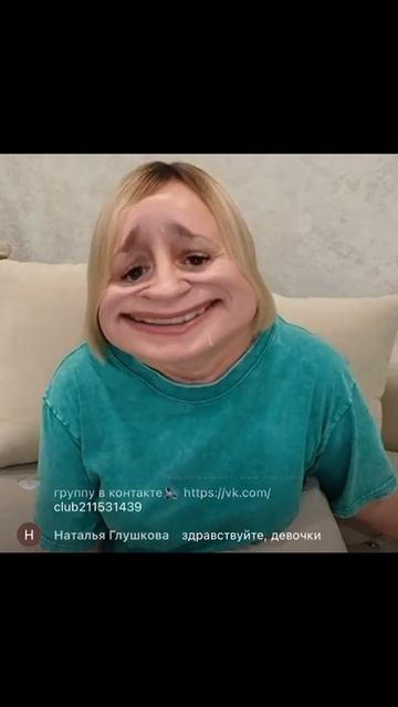 Быть добру...💝Вкус добра....мать двоешница..💐🤗 смотреть онлайн