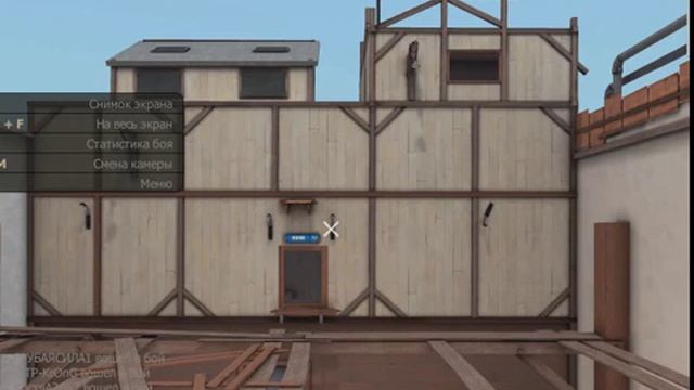 зыс ыс спарта смотреть онлайн