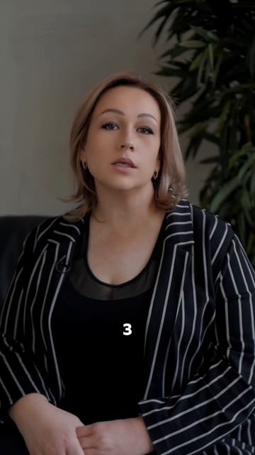 Записывайся на консультацию, ссылка в шапке профиля.#н смотреть онлайн