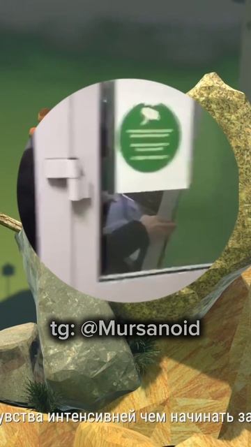 Баксы в баню #meme #мем #memes #юмор #pov #lore #прикол #мемы #gettingov смотреть онлайн