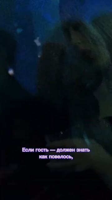 Больше клипов любимых артистов ищите в Яндекс Музыке ? смотреть онлайн