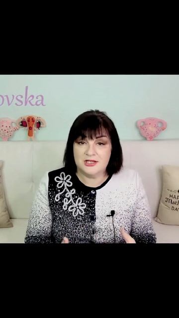 673. Оптимизация сроков скринига на рак шейки матки #до? смотреть онлайн
