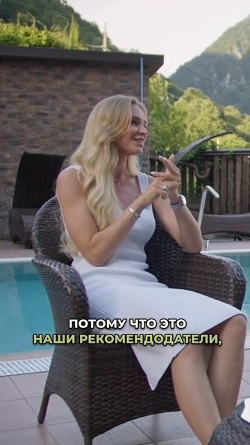 Ключевой фактор успеха в БФЛ #интервью #светланаяуров? смотреть онлайн