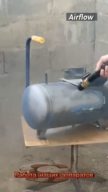 Пескоструйная обработка любого металла🔗 смотреть онлайн