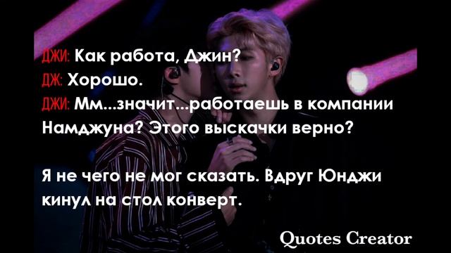 /16/ love next door / Омегаверс|Фанфик / NamJin/Намджины смотреть онлайн