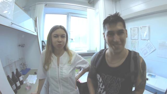 Аквапарк "Тропический остров" смотреть онлайн