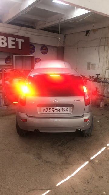 AVTOSVET02 Сравнение ламп в задних фонарях смотреть онлайн