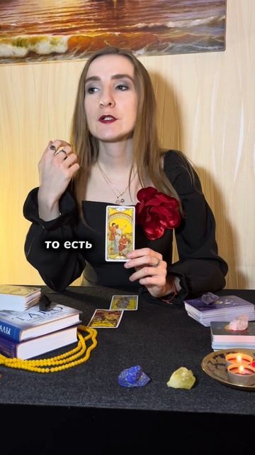 Козерог, Водолей, Рыбы. ЭТО случится в апреле. ￼