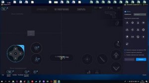 Как настроить управление в стандофф 2 на пк ldplayer