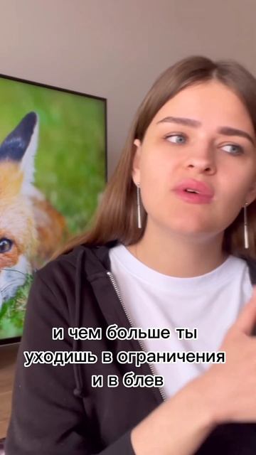 Выздоровление от РПП и набор веса! Как пережить? смотреть онлайн