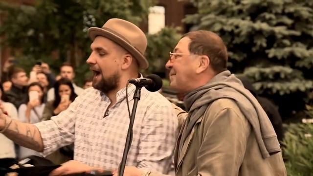 Григорий Лепс и Баста- Уличный Батл