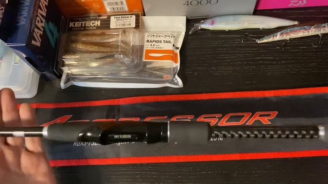 Спиннинг Нордстрим Агрессор. Отзыв после сезона. Мнен?