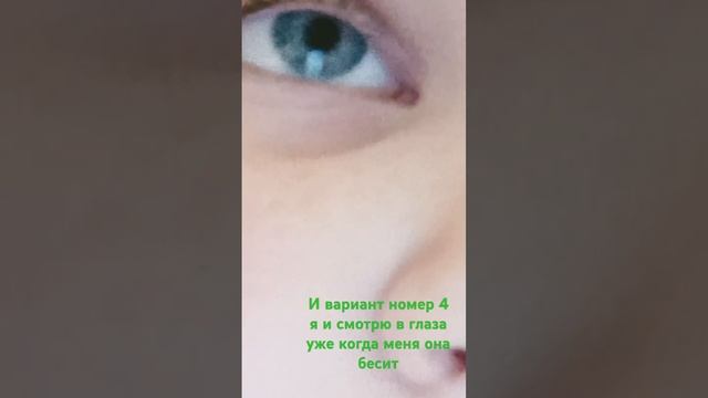 Рил у кого такое есть пишите комментарии и ставьте лай смотреть онлайн