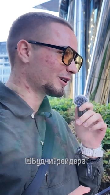 В чём плюсы криптовалюты? #биткоин #криптовалюта