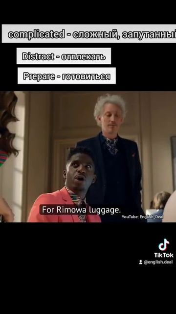 Эмили в Париже| Разговорный английский | Emily in Paris | English смотреть онлайн