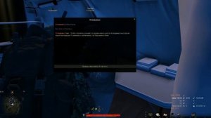 АФК ФАРМ ЗАРАБАТЫВАЙ ДЕНЬГИ НИЧЕГО НЕ ДЕЛАЯ STAY OUT | STALKER