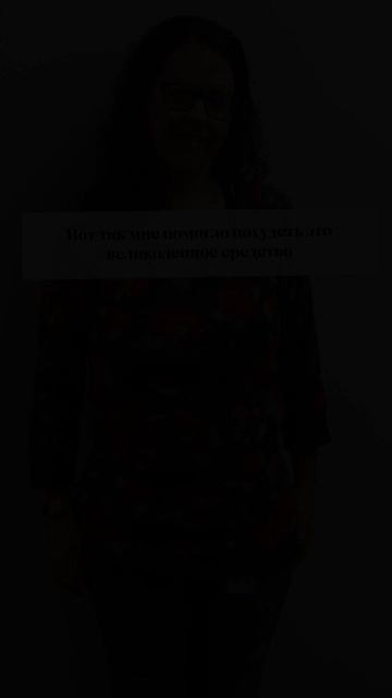 способ похудения #shorts как похудеть убрать живот и не н? смотреть онлайн