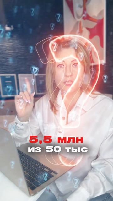 Забирай видео-урок🎁 в описании канала #финансы #инвес смотреть онлайн