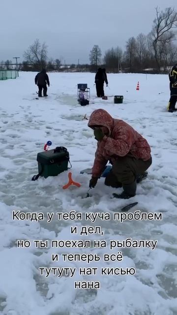 КФХ «Добрая Надежда»#shorts#москва#тульскаяобласть#рыба?