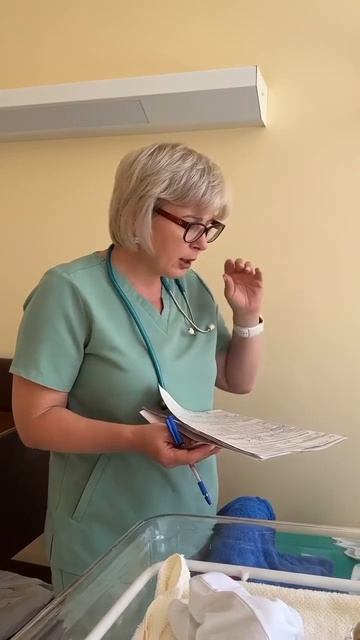 ЧТО ДЕЛАТЬ ЕСЛИ ЕЩЕ НЕТ МОЛОКА‼️БЕСПЛАТНЫЙ УРОК В СС? смотреть онлайн