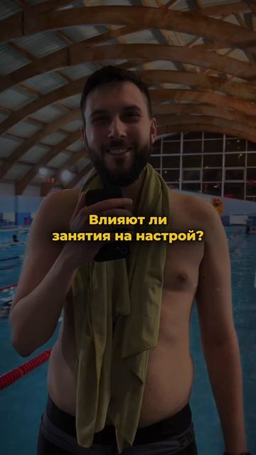 Отзывы корпоративных клиентов нашей Школы плавания № смотреть онлайн
