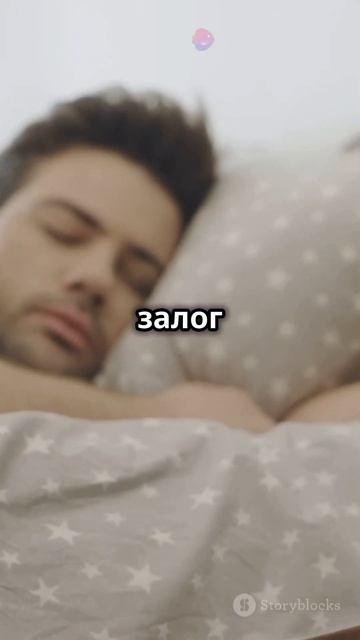 Полезные привычки для здорового образа жизни #фитнес # смотреть онлайн