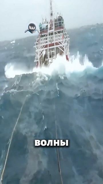 Тяжёлая работа в Северном море 😬 смотреть онлайн
