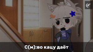 Мф-«Потерянный во тьме»~ЯОЙ | 11 серия