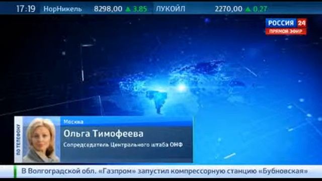 ОНФ просит президента поддержать кабельные каналы