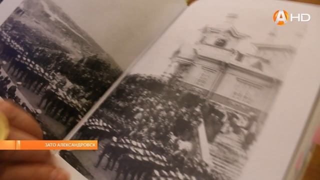 Жители Полярного приняли активное участие во Всеросс? смотреть онлайн