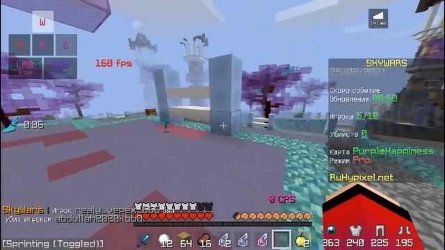 Default РП!!! смотреть онлайн