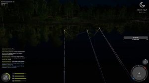 Рр4 ловля прокачка донки