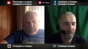 О тревожном.