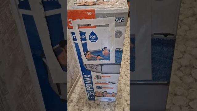 Продам новый бассейн с крышкой. смотреть онлайн
