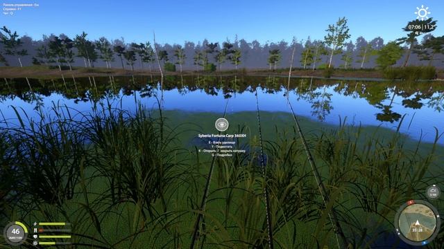 Русская Рыбалка 4 оз.Старый Острог Угорь 13.05.25 смотреть онлайн