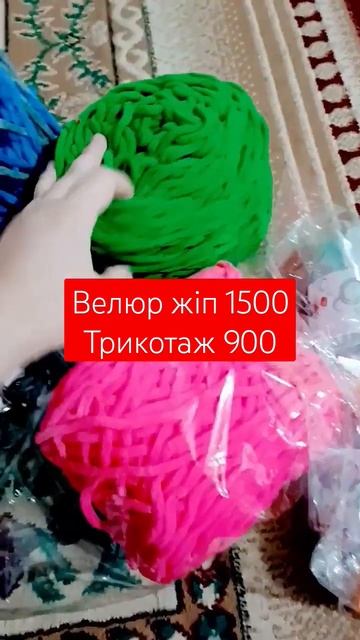 #slipperstyle #вязание #тоқыма #crochet #shoes #вязаниедляначинающих #art #handmade смотреть онлайн