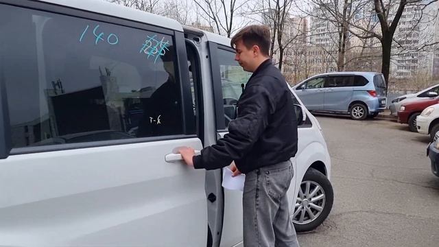 Honda Stepwgn Цены на Май 2024